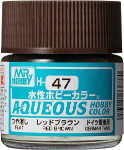 h H-47 bhuEyViz GSINIX zr[J[ ͌^ph y[֕sz