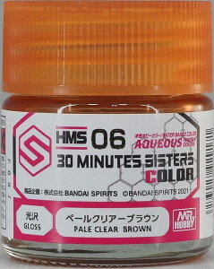 �h�� ���� 30 MINUTES SISTERS �J���[ HMS06 �y�[���N���A�[�u���E�� (30MS)�y�V�i�z GSI�N���I�X �����z�r�[�J���[ �͌^�p�h�� �y��z�ւ̂݁z