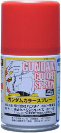 ガンダムスプレー SG04　MSレッド【新品】 塗料 GSIクレオス 【宅配便のみ】