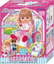 楽天市場】メルちゃん チェアの通販