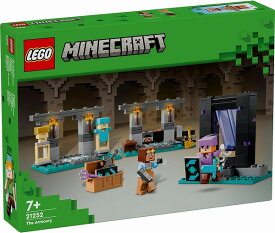 レゴ マインクラフト 武器庫 21252【新品】 LEGO Minecraft 知育玩具 【宅配便のみ】