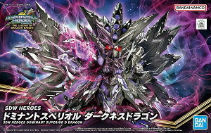 SDW HEROES (���P�A��)(032) �h�~�i���g�X�y���I�� �_�[�N�l�X�h���S���y�V�i�z SD�K���_�����[���h �q�[���[�Y �K���v�� �o���_�C �v�����f�� �y��z�ւ̂݁z