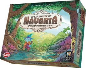 ナヴォリアの開拓者たち【新品】 ボードゲーム アナログゲーム テーブルゲーム ボドゲ 【宅配便のみ】
