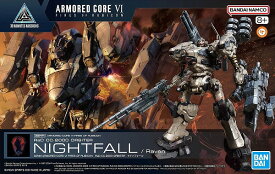 30MM (01) RaD CC-2000 ORBITER ナイトフォール ARMORED CORE VI FIRES OF RUBICON【新品】 プラモデル バンダイ 30 MINUTES MISSIONS 【宅配便のみ】