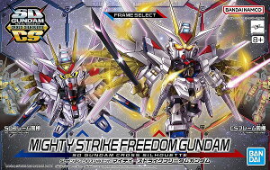 SDK_ NXVGbg (021) ZGMF/A-262PD-P }CeB[XgCNt[_K_ (@mK_SEED FREEDOM)yViz Kv o_C vf yzւ̂݁z