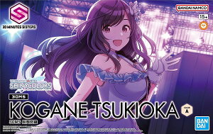 30MS (特価セール)月岡恋鐘 (アイドルマスター シャイニーカラーズ)【新品】 30 MINUTES SISTERS プラモデル バンダイ BANDAI 【宅配便のみ】