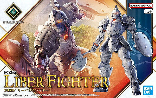 30MF (003) リーベルファイター【新品】 プラモデル バンダイ 30 MINUTES FANTASY 【宅配便のみ】