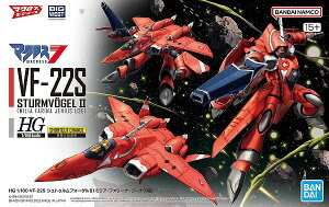 HG 1/100 VF-22S VgDtH[QII(~AEt@[iEW[iX@) (}NX7)yViz BANDAI o_C vf yzւ̂݁z