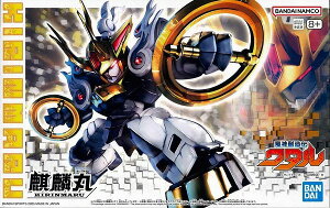 (02) iي (_n`^) o_C BANDAIyViz vf BANDAI yzւ̂݁z