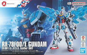 EXPO2025 1/144 RX-78F00/E K_ (EX-001 OXtFU[)yViz Kv vf yzւ̂݁z