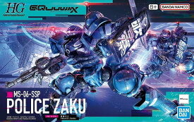 HG 1/144 (002)MS-06-SSP 軍警ザク【新品】 機動戦士Gundam GQuuuuuuX 機動戦士ガンダム ジークアクス ガンプラ プラモデル 【宅配便のみ】