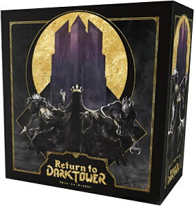 Return to Dark Tower ���{��Ły�V�i�z �{�[�h�Q�[�� �A�i���O�Q�[�� �e�[�u���Q�[�� �{�h�Q �y��z�ւ̂݁z