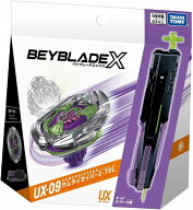 ベイブレードX UX-09 スターター サムライセイバー2-70L【新品】 BEYBLADE X タカラトミー 【宅配便のみ】