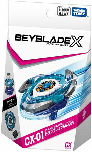 �x�C�u���[�hX CX-01 �X�^�[�^�[ �h�����u���C�u S6-60V�y�V�i�z BEYBLADE X �^�J���g�~�[ �y��z�ւ̂݁z