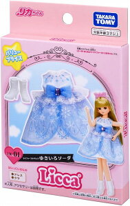 J LW-01 䂫\[_yViz (Jl` ւl` ̎q ^Jg~[) yzւ̂݁z