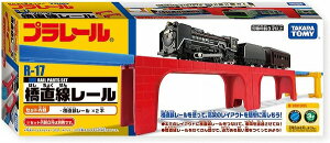 v[ R-17 [yViz ^Jg~[ [ yzւ̂݁z