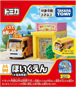 g~J g~J^E ق (g~Jt)yViz g~J^E ~jJ[ TOMICA yzւ̂݁z