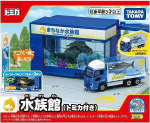 g~J g~J^E  (g~Jt)yViz g~J^E ~jJ[ TOMICA yzւ̂݁z