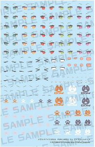 y[֔zK~foCX M.S.G PUNIMOFU  ACfJ[ZbgyViz 扮 RguL KOTOBUKIYA vf