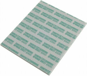 y[֔z^~ ^~X|WV[g 1000 vfpH 87149yVizdグ f TAMIYA