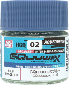 Kv h K_J[ HGQ02 GQuuuuuuXu[ (@mGundam GQuuuuuuX @mK_ W[NANX)yViz K_J[ vfp yzւ̂݁z
