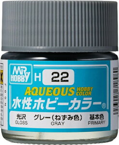 h H-22 O[(˂ݐF)yViz GSINIX zr[J[ ͌^ph y[֕sz
