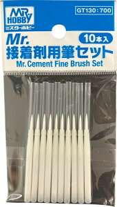 y[֔zMr.ڒܗpMZbg zr[pH GT130yViz GSINIX Gc[