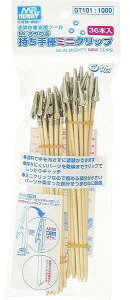 Mr.lR̎E_~jNbv 36{ zr[pH GT101yViz GSINIX Gc[ yzւ̂݁z