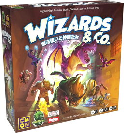 魔法使いと仲魔たち 日本語版【新品】 ボードゲーム アナログゲーム テーブルゲーム ボドゲ 【宅配便のみ】