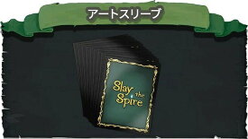 【メール便発送可】アートスリーブ 100枚【Slay the Spire: The Board Game】【新品】 ボードゲーム アナログゲーム テーブルゲーム ボドゲ kbj