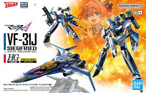 HG 1/100 VF-31J W[Nt[h (neEC}@) (}NXf^ }NX)yViz BANDAI o_C vf yzւ̂݁z