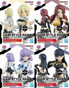 30MS IvVwAX^Cp[cVol.12 S4ZbgBOXyViz 30 MINUTES SISTERS vf o_C BANDAI yzւ̂݁z