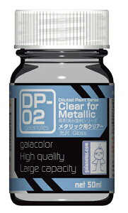 KCAJ[ DP-02 ^bNp NA[yViz KCAm[c vfph yzւ̂݁z