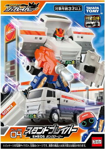 g~J WuCo[ TJB04 X^huCo[ ENEOS ^N[[yViz ~jJ[ TOMICA yzւ̂݁z