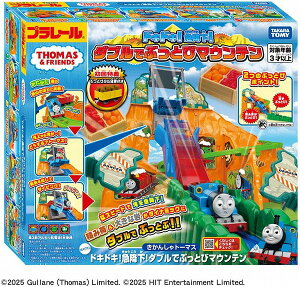 v[ hLhL!}~!_ułԂƂу}Ee(TԂƂу^ݎԕt)yViz 񂵂g[}X ^Jg~[ yzւ̂݁z