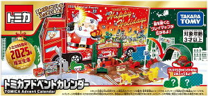 g~J g~J[h g~J AhxgJ_[2025yViz ~jJ[ TOMICA yzւ̂݁z