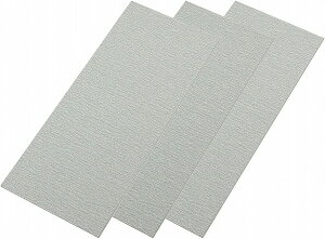 y[֔z^~ tBjbVOy[p[ P180 vfpH 87092yVizdグ f TAMIYA