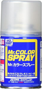 h S151 zCgp[yViz GSINIX Mr.J[Xv[ ͌^ph y[֕sz