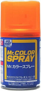 h S49@NA[IWyViz GSINIX Mr.J[Xv[ ͌^ph y[֕sz