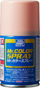 h S112 LN^[tbV2yViz GSINIX Mr.J[Xv[ ͌^ph y[֕sz
