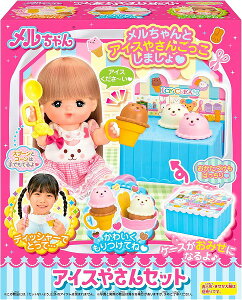  p[c ACX₳ZbgyViz pCbgCL  (ւl`Emߋ) yzւ̂݁z