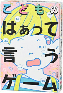 y[֔zǂ̂͂ČQ[yViz {[hQ[ AiOQ[ e[uQ[ {hQ