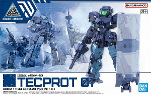 30MM 1/144 (75)eEXM-23 �e�b�N�v���g 01�y�V�i�z �v�����f�� �o���_�C 30 MINUTES MISSIONS �y��z�ւ̂݁z