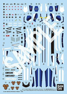 �y���[���֔����zHG 1/100 VF-25G ���T�C�A�o���L���[(�~�n�G���E�u�����@) ��p���]�ʎ��f�J�[�� (�}�N���XF)�y�V�i�z BANDAI �o���_�C �v�����f�� �o���_�CHG�V���[�Y