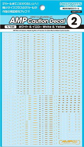 �y���[���֔����z�n�C�L���[�p�[�c 1/144 AMP02 �R�[�V�����f�J�[�� �z���C�g���C�G���[ 1���� �v�����f���p�f�J�[�� AMP02-144-WAY�y�V�i�z HiQparts �v�����f�� ����