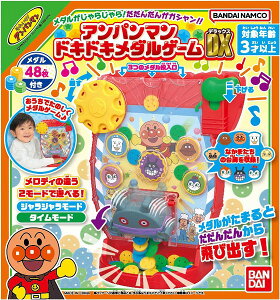 _炶I񂾂񂪃KVIIAp}hLhL_Q[DXyViz mߋ  yzւ̂݁z