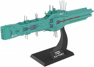 銀河英雄伝説 1/3000 自由惑星同盟軍 第13艦隊旗艦 ヒューベリオン【新品】 壽屋 KOTOBUKIYA コトブキヤ …