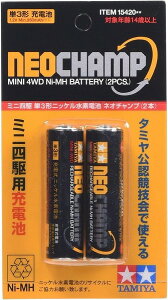 ネオチャンプ」の人気商品一覧 | 安い商品を通販サイトから探す - 価格.com