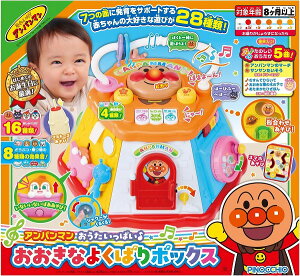 Ap} ς􂨂Ȃ悭΂{bNXyViz mߋ  yzւ̂݁z