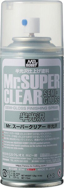 塗料 B516 スーパークリアー半光沢【新品】 スプレー GSIクレオス 【宅配便のみ】